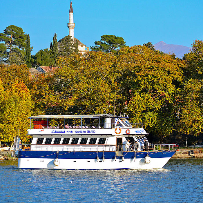 Holiday Options Footer Holiday Options Footer